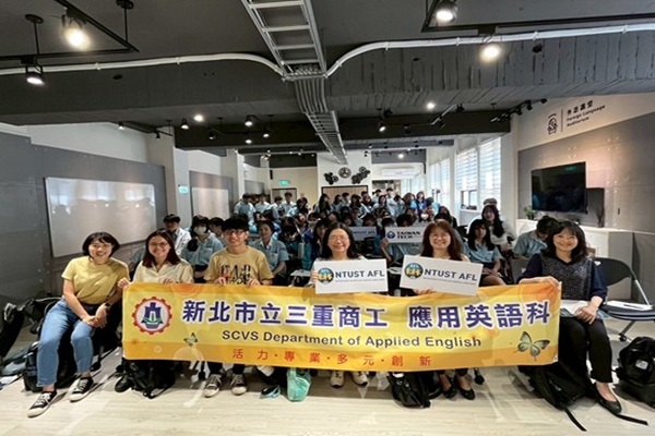 Taking Care Blog 1 Image