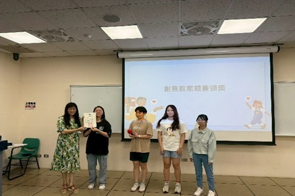 Taking Care Blog 1 Image