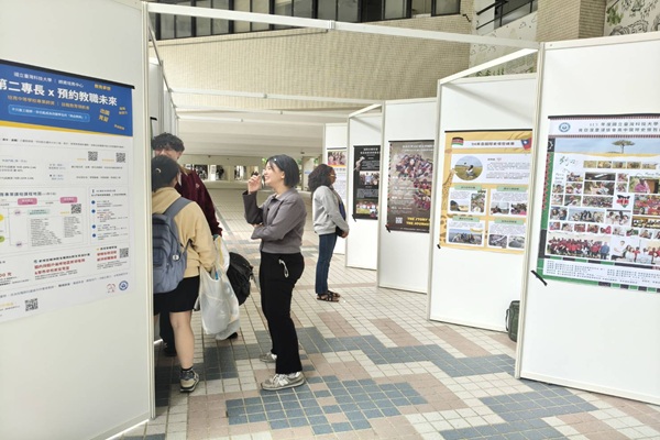 Taking Care Blog 1 Image Taking Care Blog 1 Image